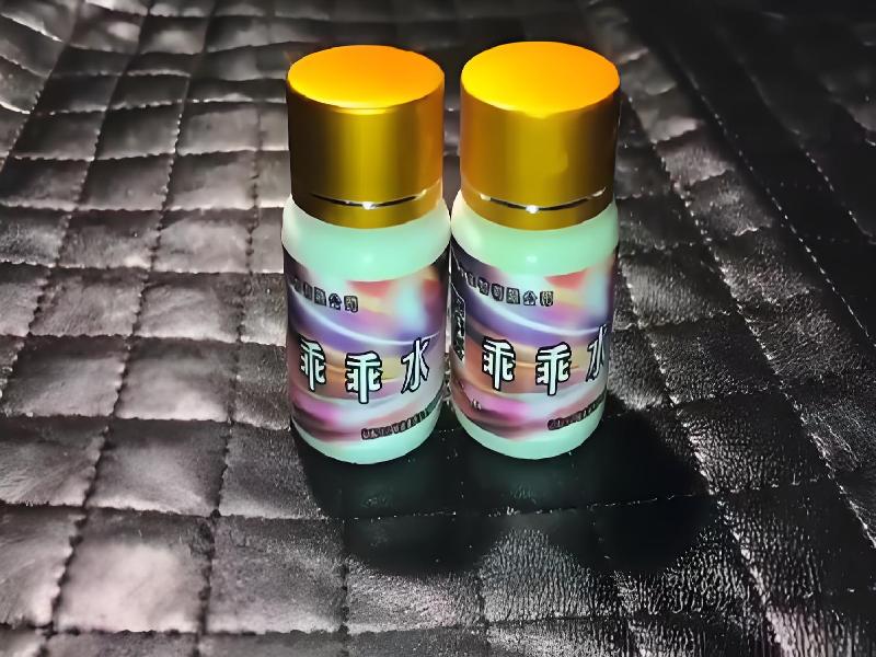 女士专用红蜘蛛6082-BiLM型号